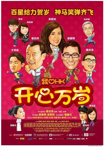 国产午夜小视频