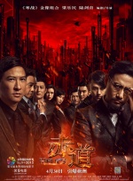 99国产欧美另类久久久精品